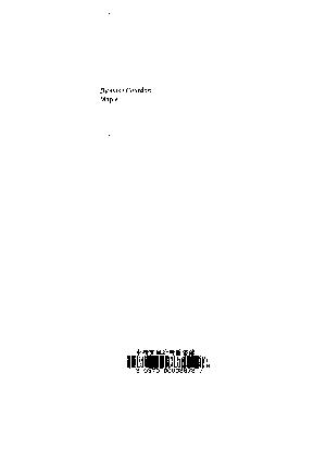 Thumbnail of book  cover