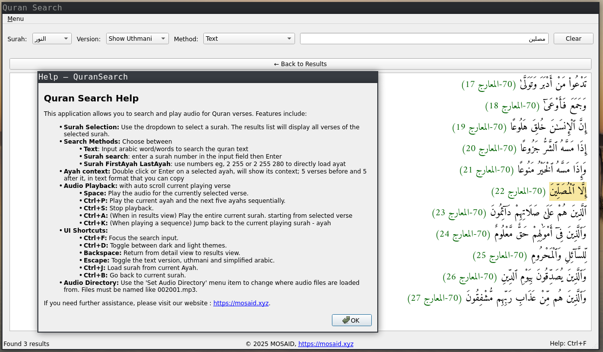 Quran search example