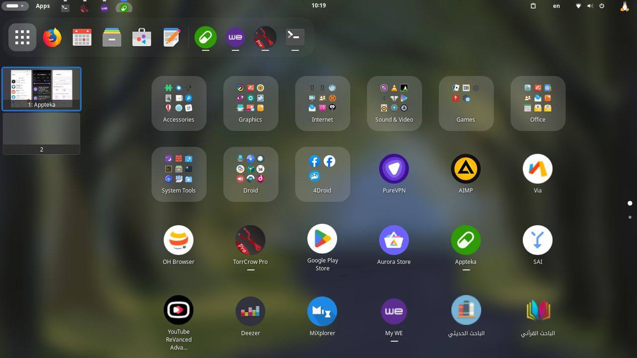 Gnome Desktop Screenshot 12