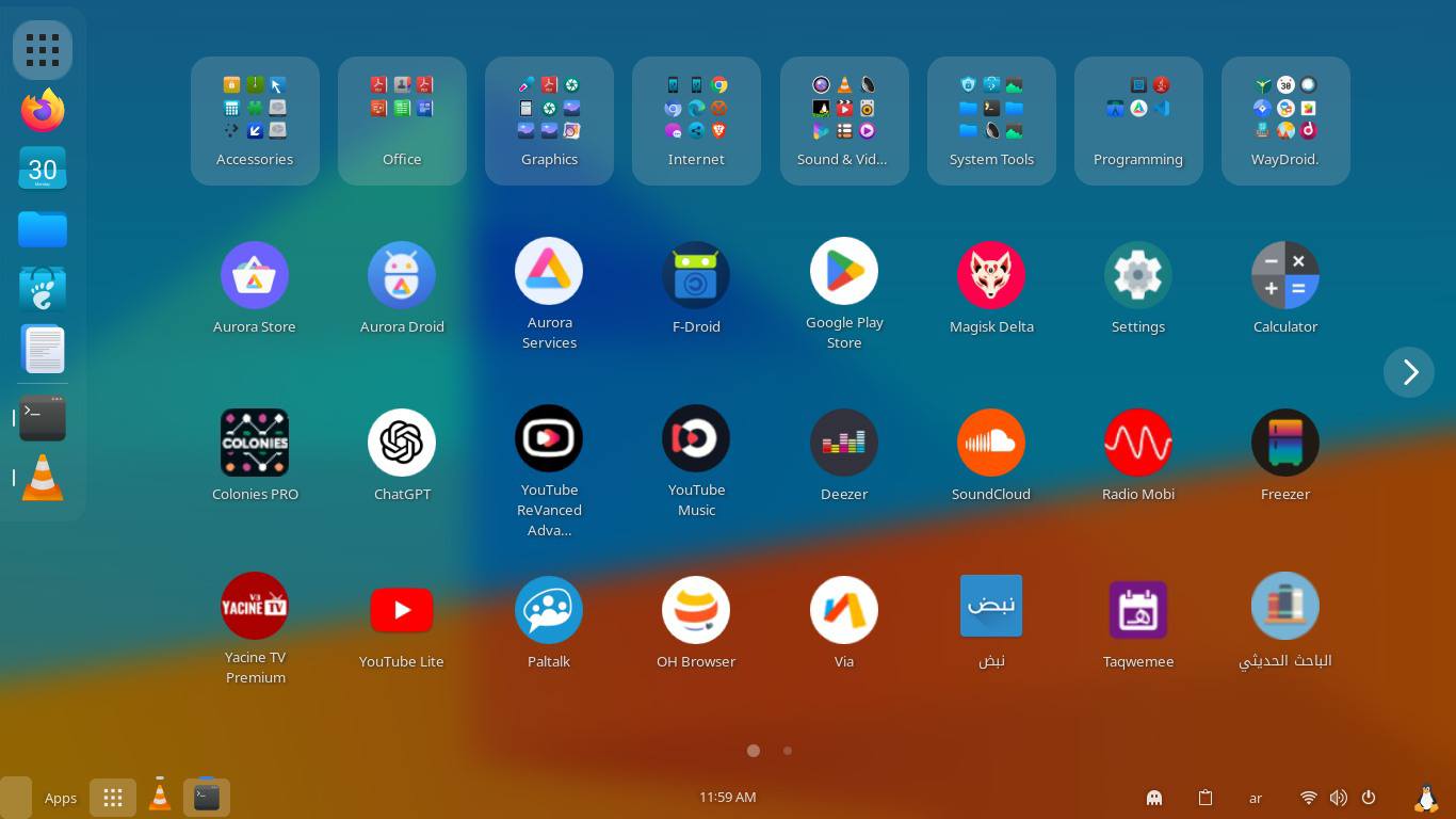 Gnome Desktop Screenshot 6