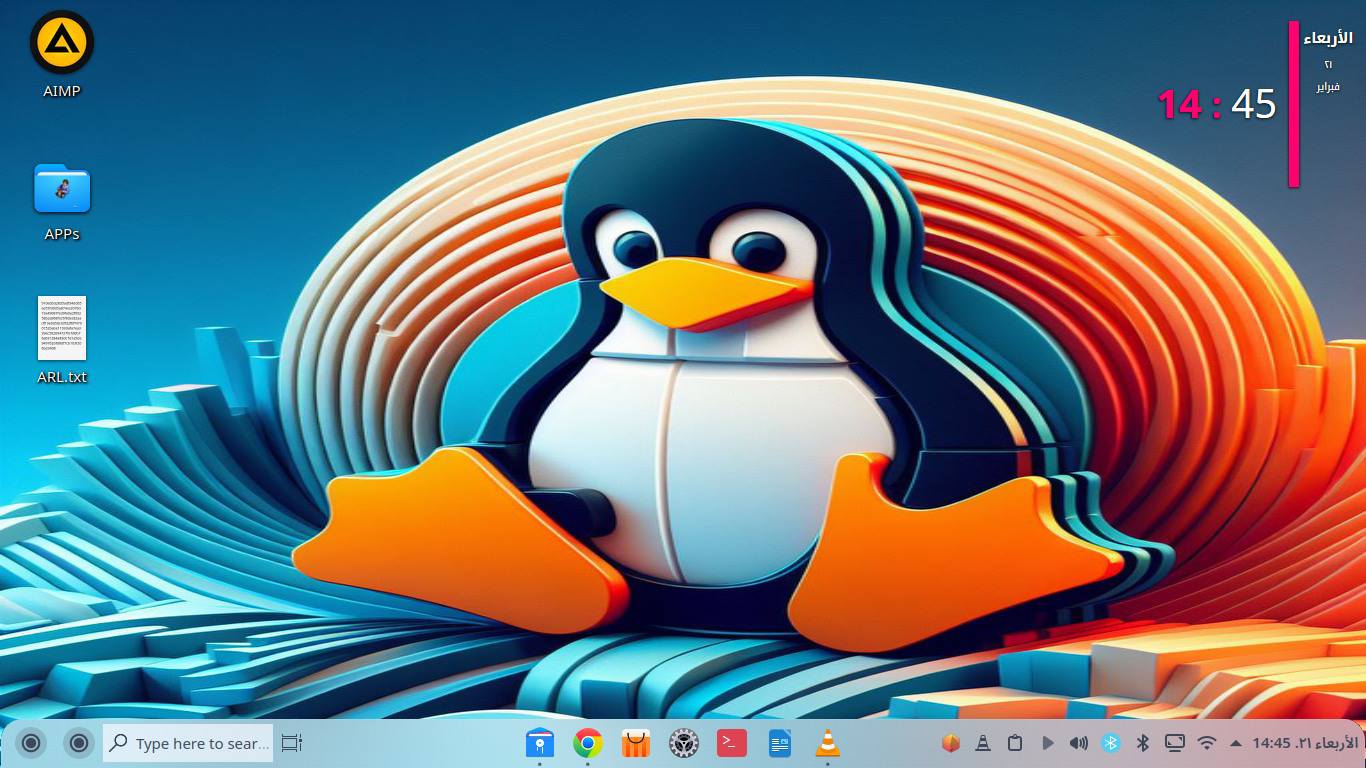 KDE Plasma Desktop Screenshot 3