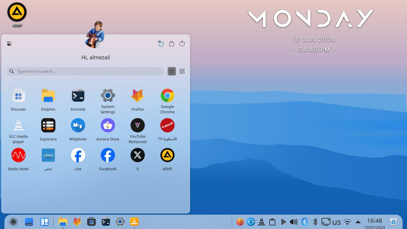 KDE Plasma Desktop Screenshot 30