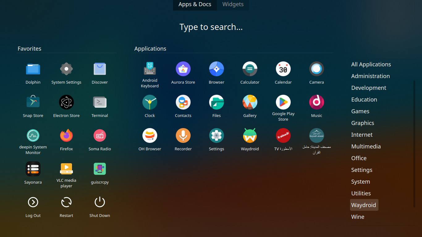 KDE Plasma Desktop Screenshot 9