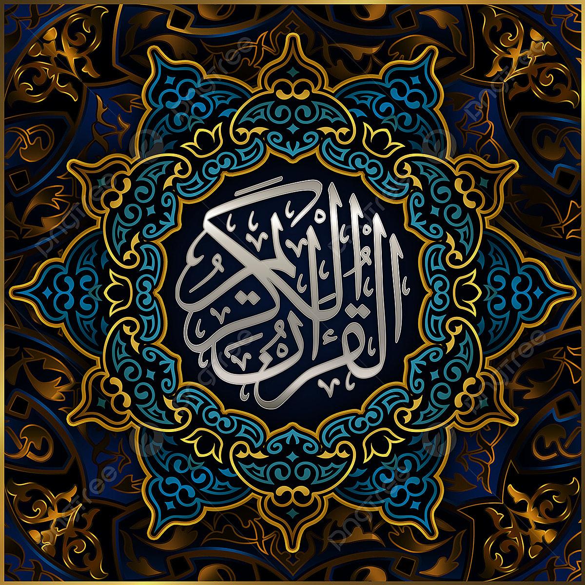 Explore Quranic Verses Effortlessly with Command-Line Tool Thumbnail